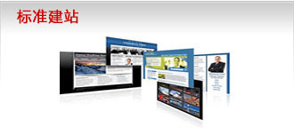 上海徐家汇软件开发价格指南 从网页开发到全面解决方案